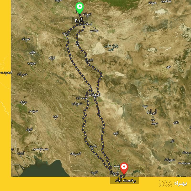 مسافت و فاصله رحمت آباد - فارس تا کرج از ۳ مسیر - شهریور ۱۴۰۳