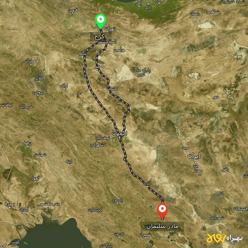 مسافت و فاصله مادر سلیمان - فارس تا کرج از ۲ مسیر - مرداد ۱۴۰۳