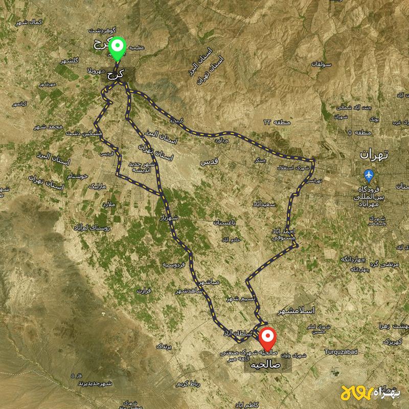 مسافت و فاصله صالحیه - تهران تا کرج از ۳ مسیر - شهریور ۱۴۰۳