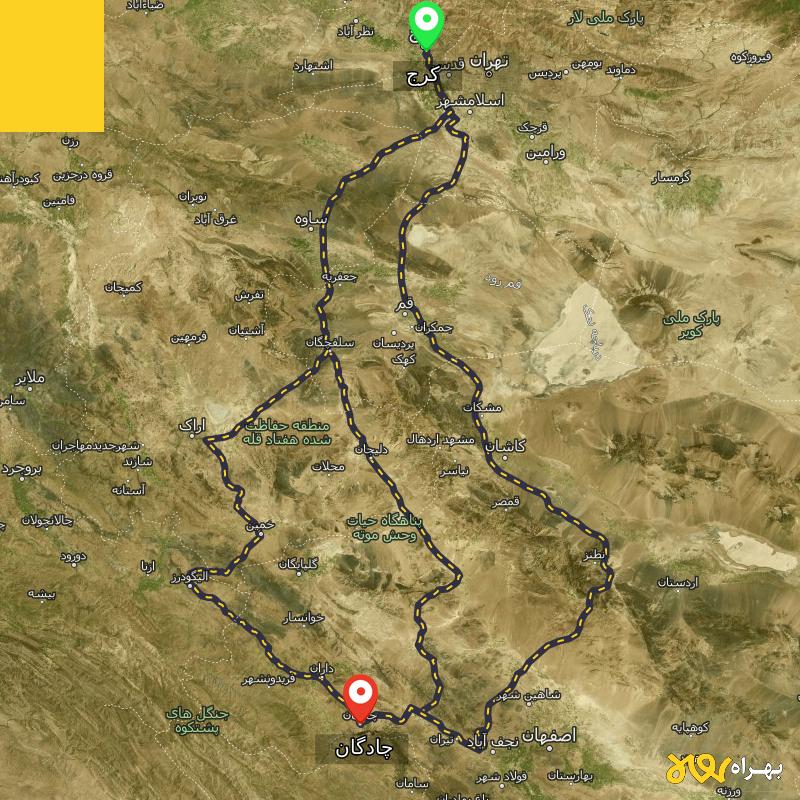 مسافت و فاصله چادگان - اصفهان تا کرج از ۳ مسیر - دی ۱۴۰۳