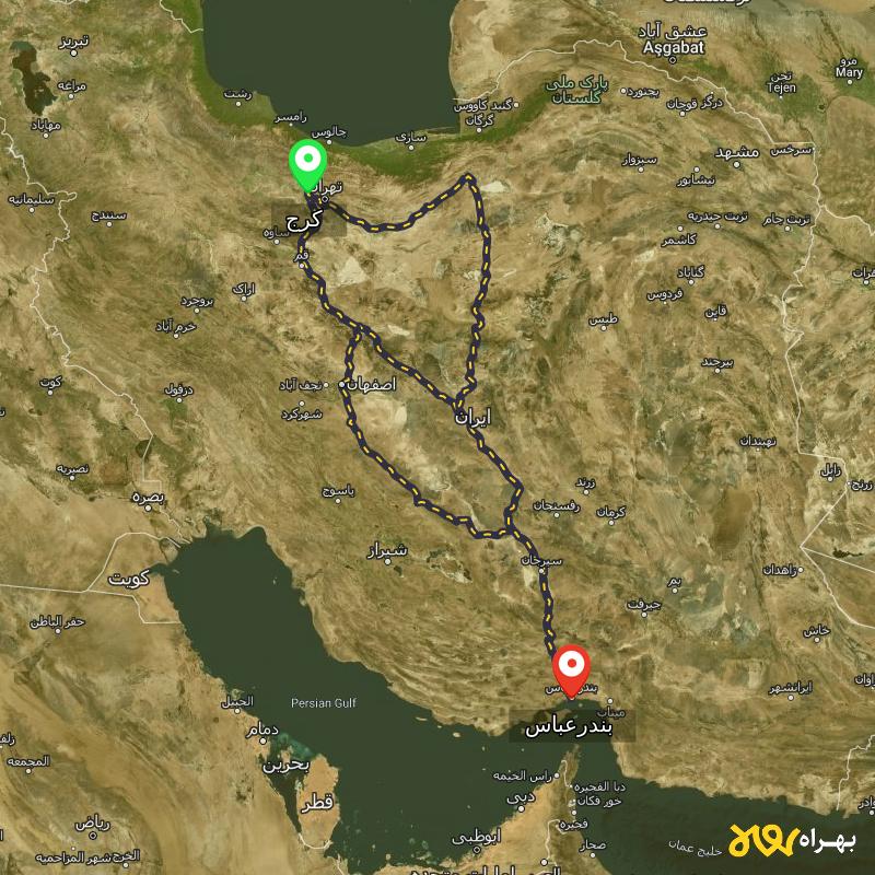 مسافت و فاصله بندرعباس تا کرج از ۳ مسیر - اردیبهشت ۱۴۰۳