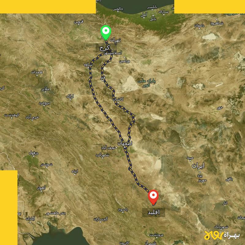 مسافت و فاصله اقلید - فارس تا کرج از ۲ مسیر - دی ۱۴۰۳