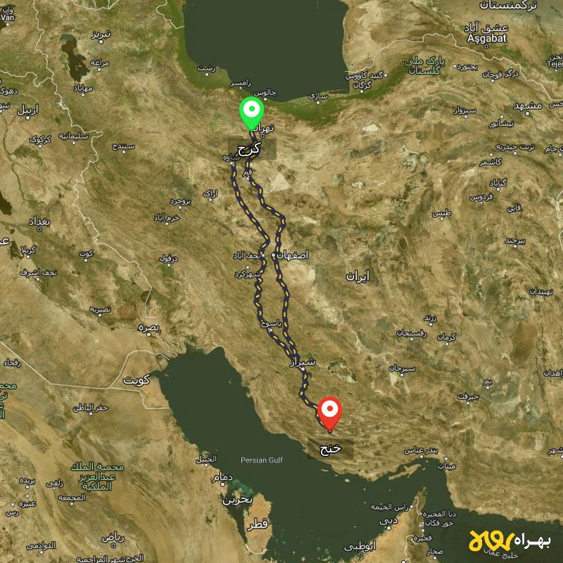 مسافت و فاصله خنج - فارس تا کرج از ۲ مسیر - مرداد ۱۴۰۳
