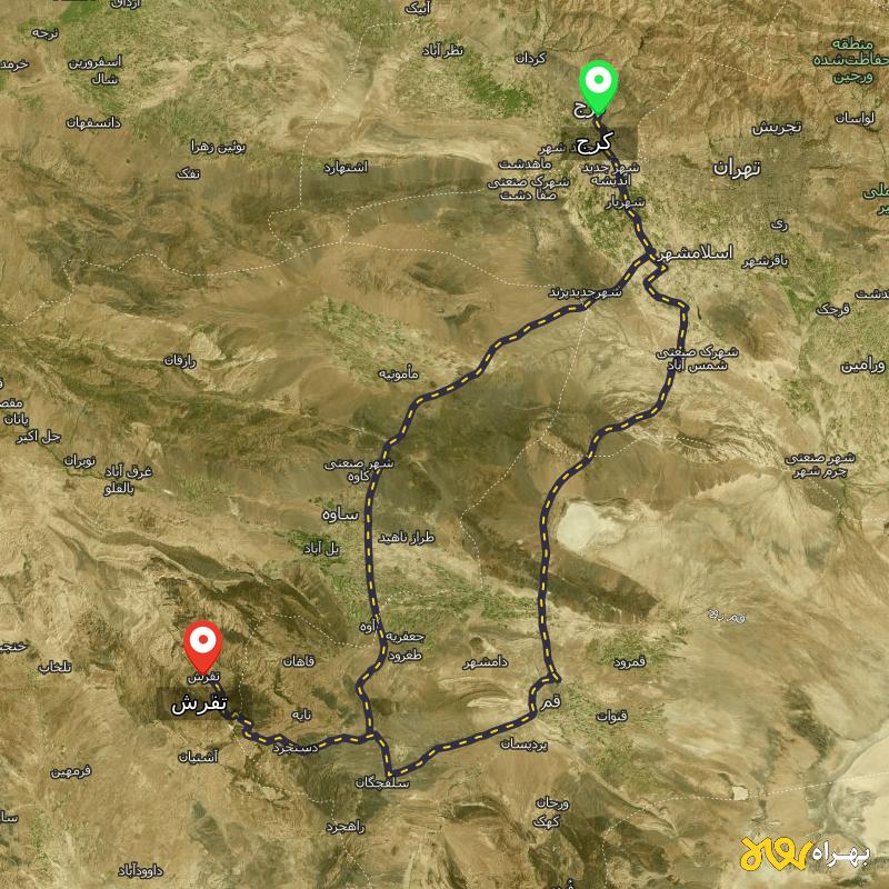 مسافت و فاصله تفرش - مرکزی تا کرج از ۲ مسیر - آذر ۱۴۰۳