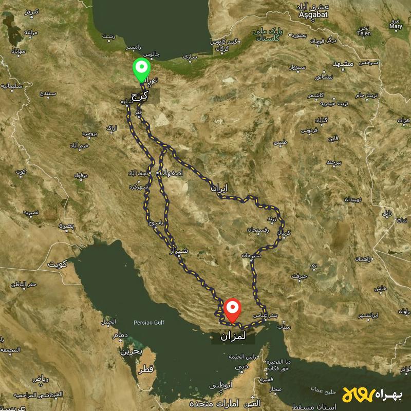 مسافت و فاصله لمزان - هرمزگان تا کرج از ۳ مسیر - مرداد ۱۴۰۳