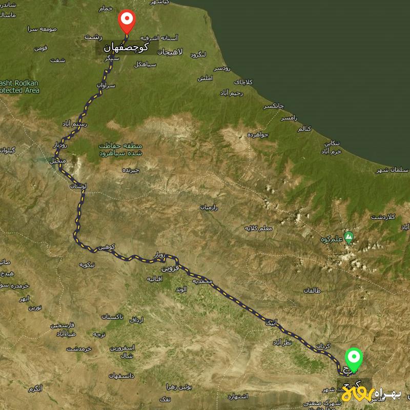 مسافت و فاصله کوچصفهان - گیلان تا کرج - آبان ۱۴۰۳