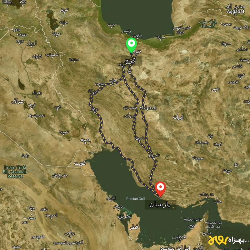 مسافت و فاصله پارسیان - هرمزگان تا کرج از ۳ مسیر - آبان ۱۴۰۳