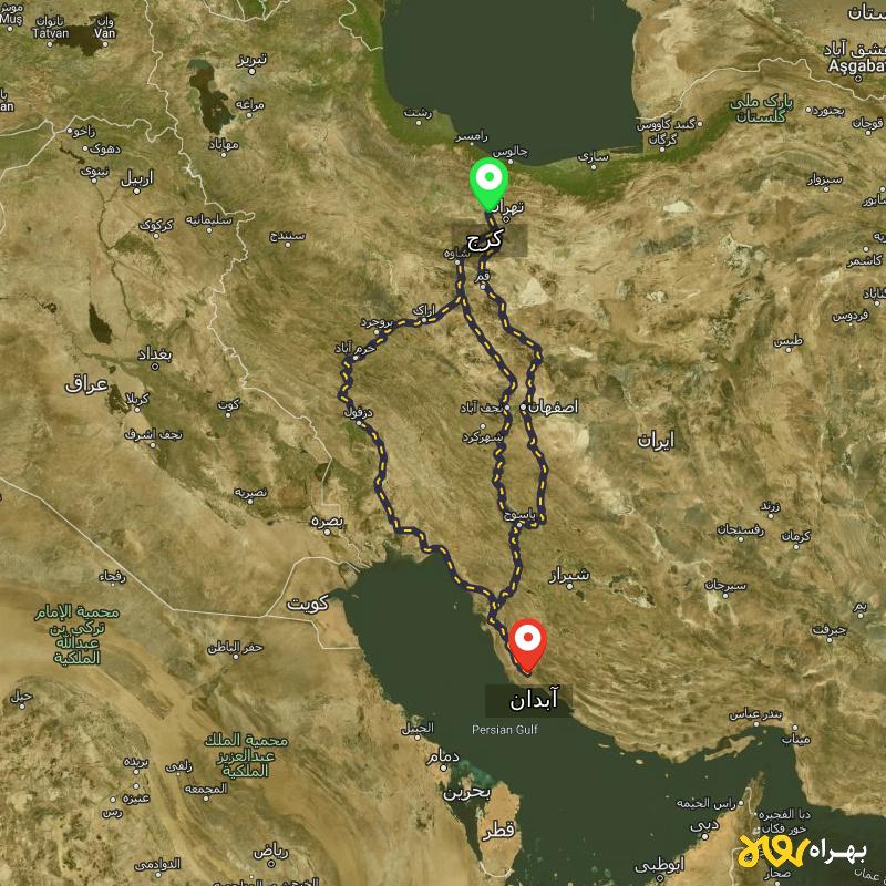 مسافت و فاصله آبدان - بوشهر تا کرج از ۳ مسیر - شهریور ۱۴۰۳