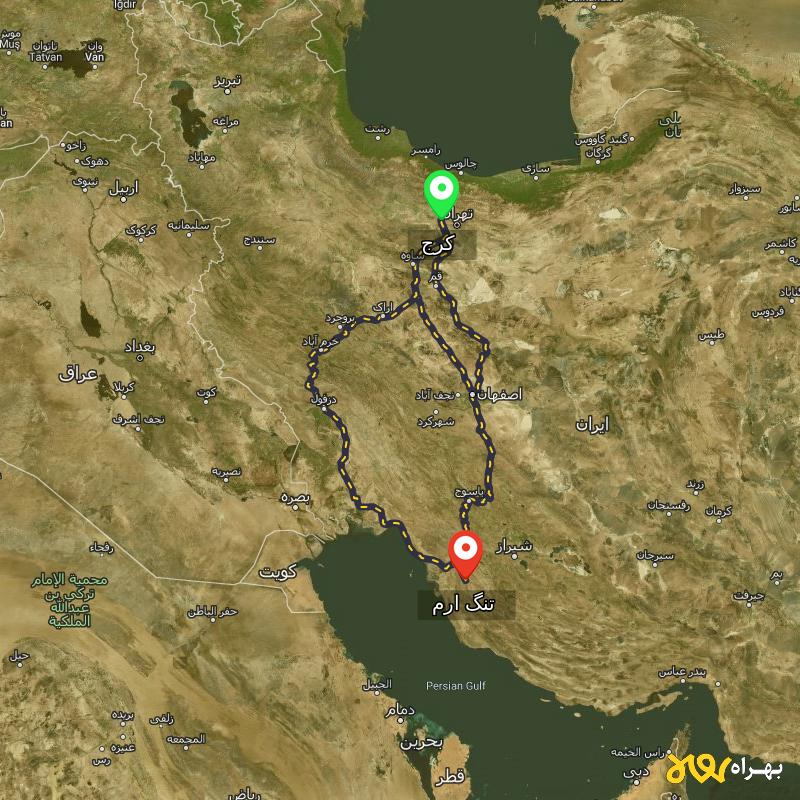 مسافت و فاصله تنگ ارم - بوشهر تا کرج از ۳ مسیر - آذر ۱۴۰۳