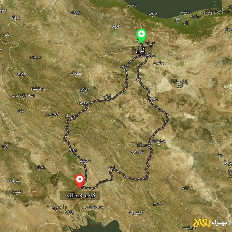 مسافت و فاصله کوت عبدالله - خوزستان تا کرج از ۲ مسیر - مرداد ۱۴۰۳