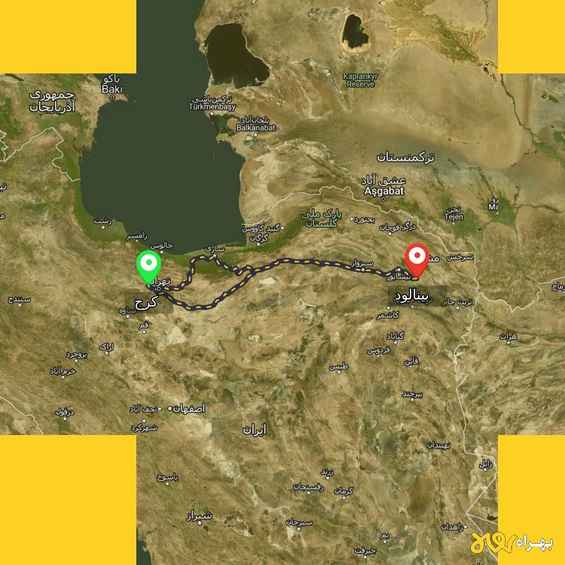 مسافت و فاصله بینالود - خراسان رضوی تا کرج از ۲ مسیر - آبان ۱۴۰۳