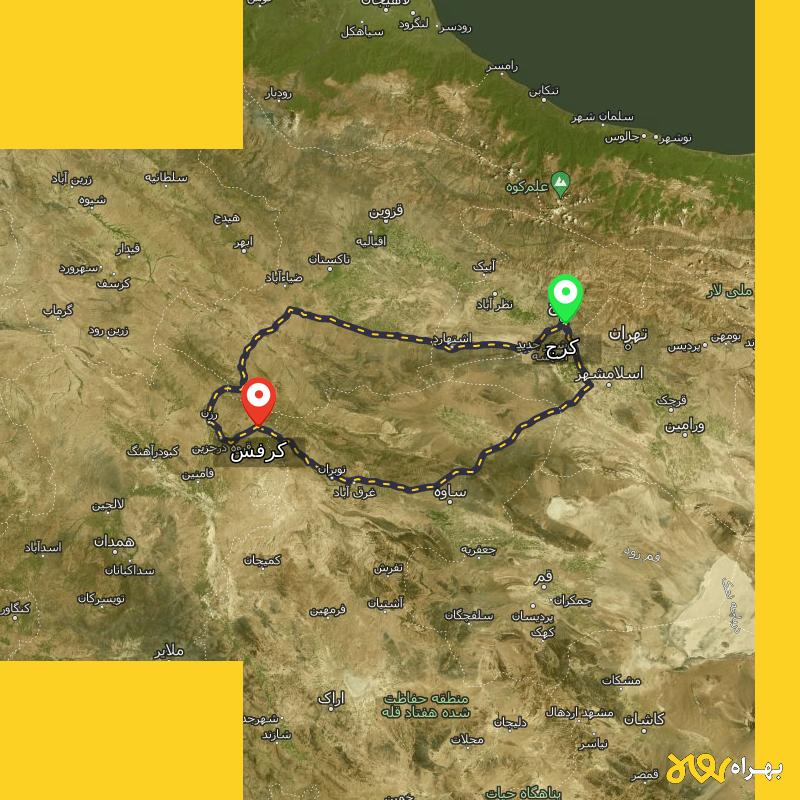 مسافت و فاصله کرفس - همدان تا کرج از ۲ مسیر - آذر ۱۴۰۳