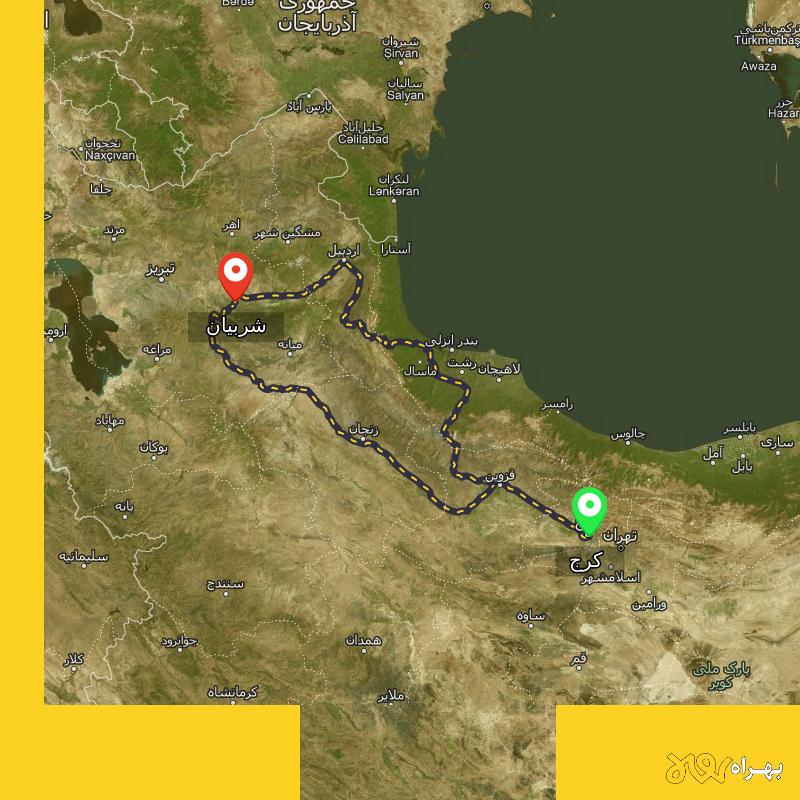 مسافت و فاصله شربیان - آذربایجان شرقی تا کرج از ۲ مسیر - مرداد ۱۴۰۳