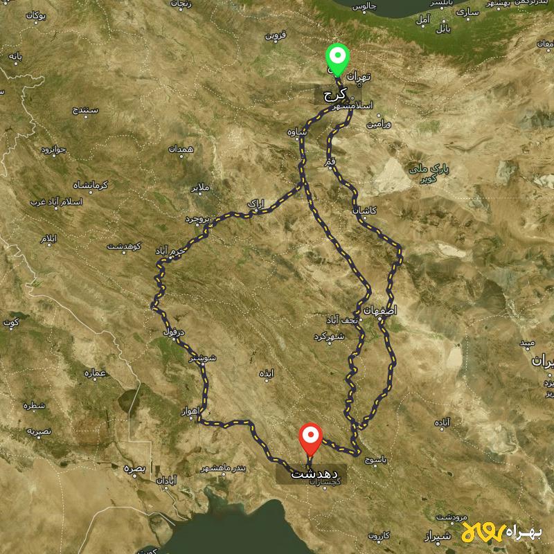 مسافت و فاصله دهدشت - کهگیلویه و بویر احمد تا کرج از ۳ مسیر - مرداد ۱۴۰۳