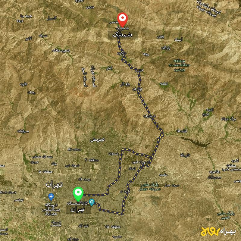 مسافت و فاصله شمشک - تهران تا تهران از ۲ مسیر - مهر ۱۴۰۳