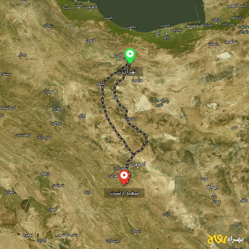مسافت و فاصله سفید دشت - چهارمحال و بختیاری تا تهران از ۲ مسیر - آذر ۱۴۰۳