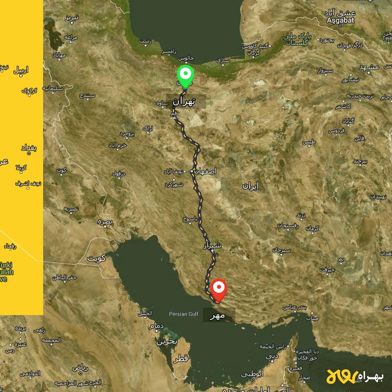 مسافت و فاصله مهر - فارس تا تهران - اردیبهشت ۱۴۰۳