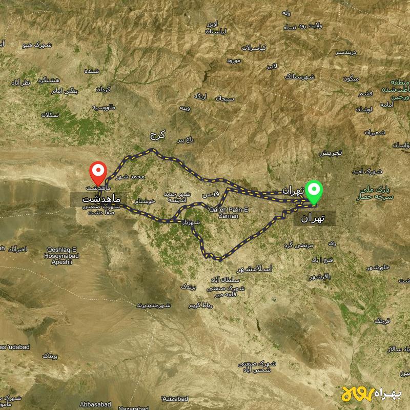 مسافت و فاصله ماهدشت - البرز تا تهران از ۳ مسیر - اردیبهشت ۱۴۰۳