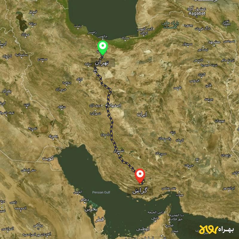 مسافت و فاصله گراش - فارس تا تهران - شهریور ۱۴۰۳