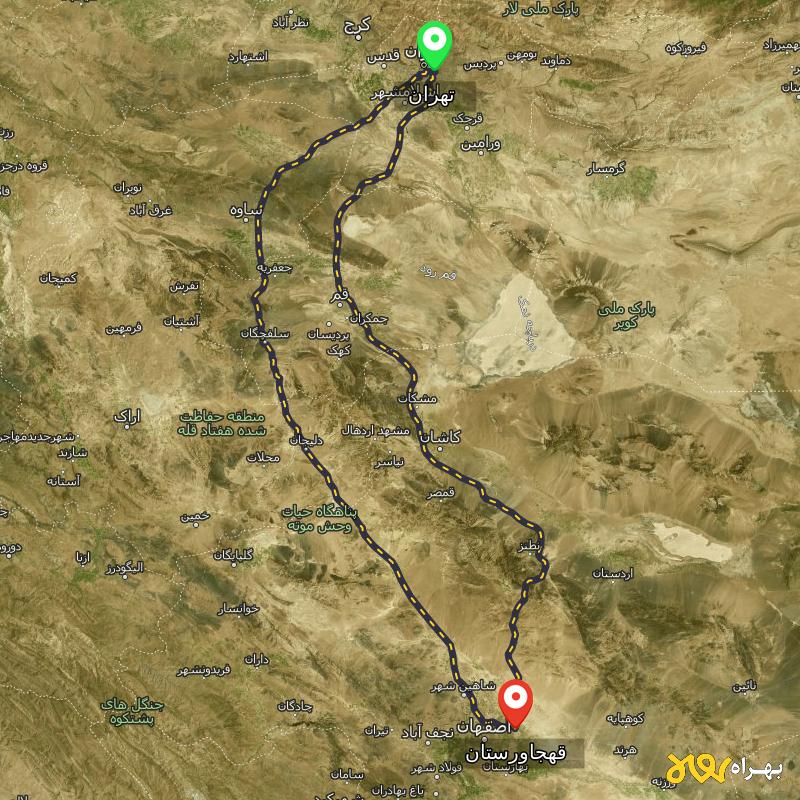 مسافت و فاصله قهجاورستان - اصفهان تا تهران از ۲ مسیر - شهریور ۱۴۰۳