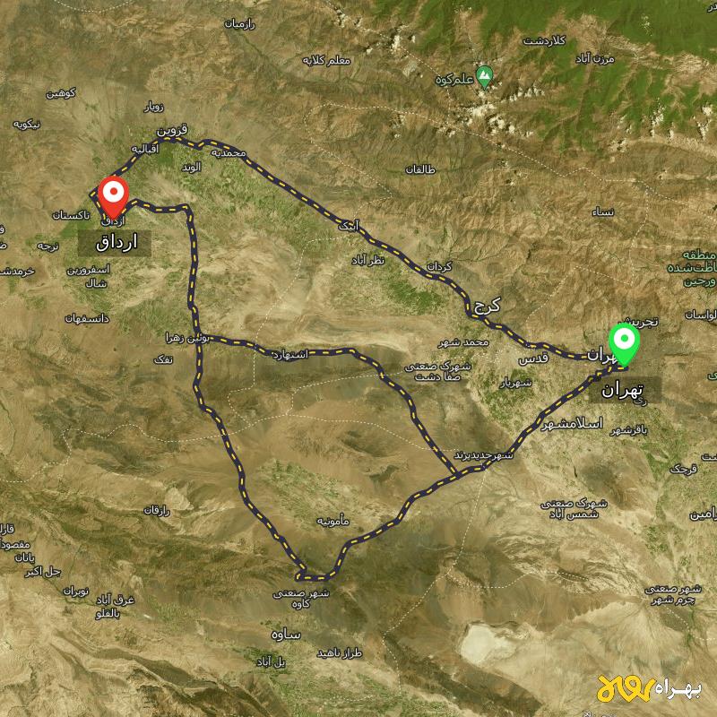 مسافت و فاصله ارداق - قزوین تا تهران از ۳ مسیر - اردیبهشت ۱۴۰۳