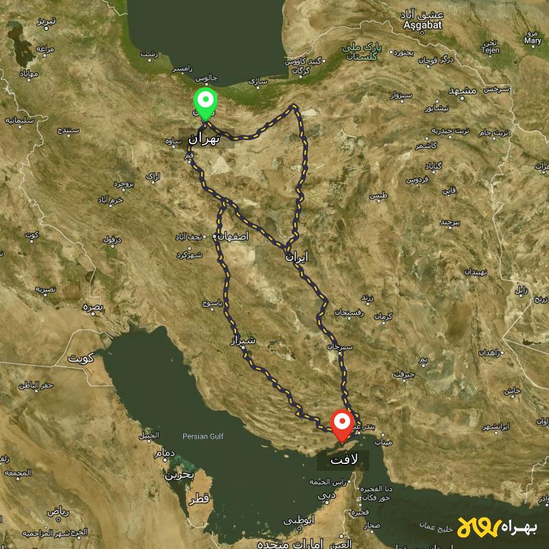 مسافت و فاصله لافت - هرمزگان تا تهران از ۳ مسیر - اردیبهشت ۱۴۰۳