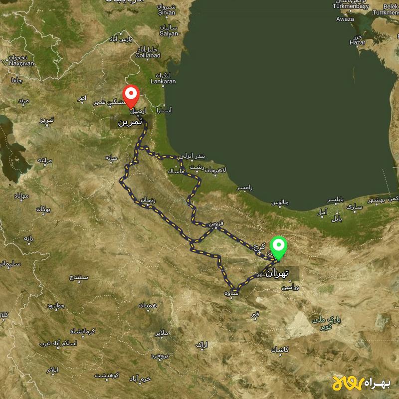 مسافت و فاصله ثمرین - اردبیل تا تهران از ۳ مسیر - مرداد ۱۴۰۳