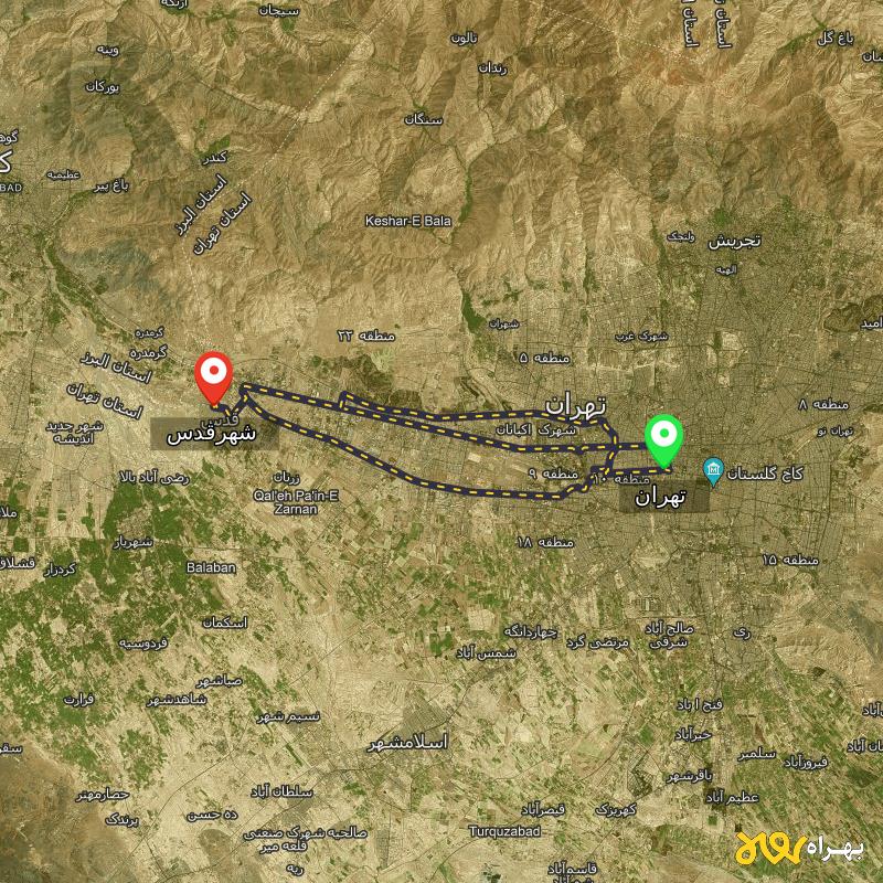مسافت و فاصله شهرقدس تا تهران از ۳ مسیر - اردیبهشت ۱۴۰۳