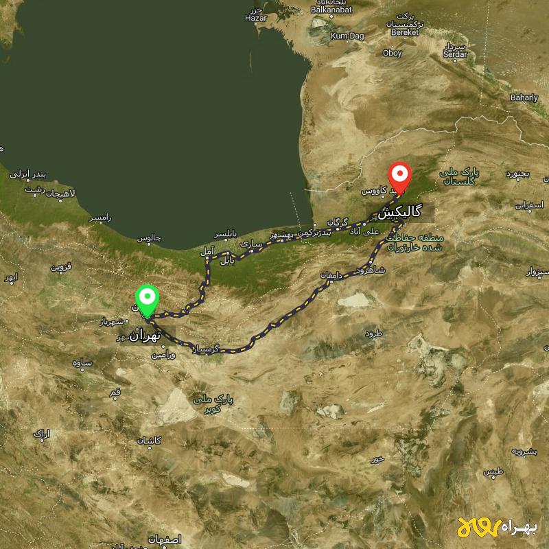 مسافت و فاصله گالیکش - گلستان تا تهران از 2 مسیر - مسیریاب بهراه