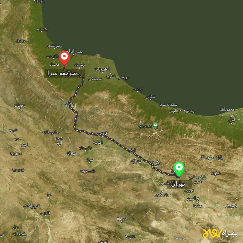 مسافت و فاصله صومعه سرا - گیلان تا تهران - اردیبهشت ۱۴۰۳