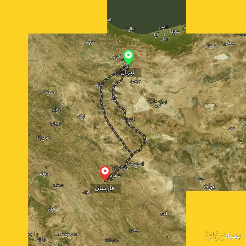 مسافت و فاصله فارسان - چهارمحال و بختیاری تا تهران از ۲ مسیر - اردیبهشت ۱۴۰۳