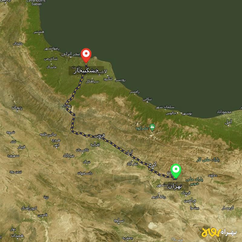 مسافت و فاصله خشکبیجار - گیلان تا تهران - اردیبهشت ۱۴۰۳