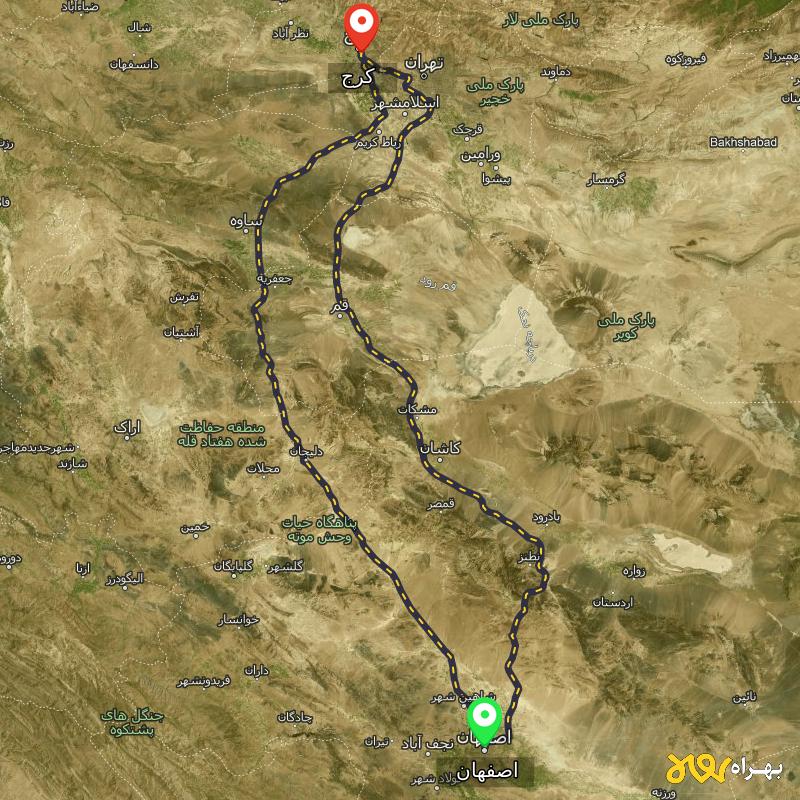 مسافت و فاصله کرج تا اصفهان از ۲ مسیر - مرداد ۱۴۰۳