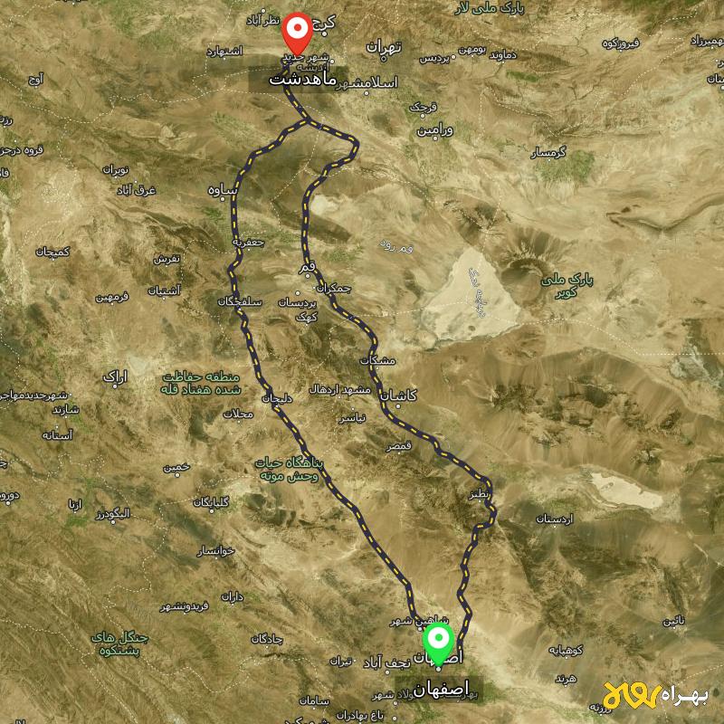 مسافت و فاصله ماهدشت - البرز تا اصفهان از ۲ مسیر - مرداد ۱۴۰۳