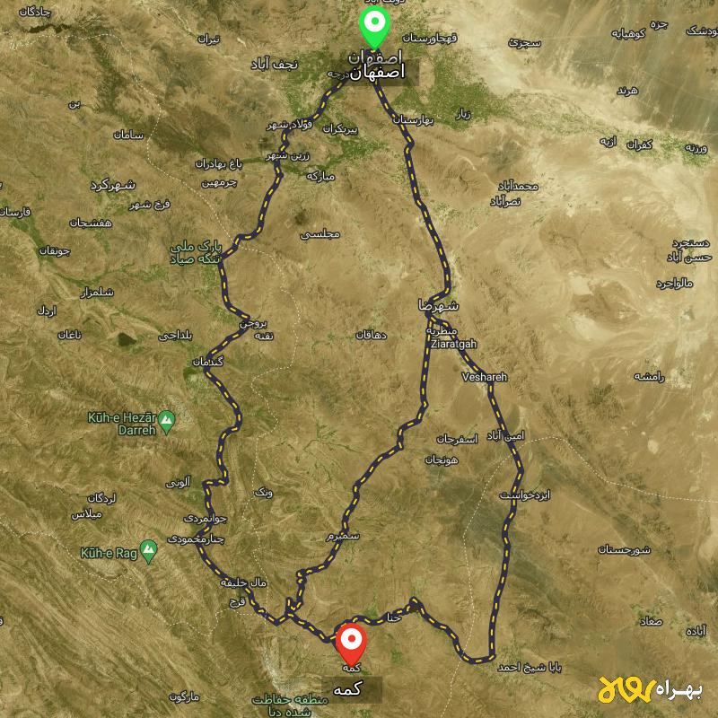 مسافت و فاصله کمه - اصفهان تا اصفهان از ۳ مسیر - مهر ۱۴۰۳