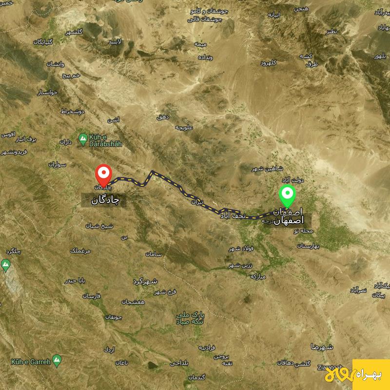 مسافت و فاصله چادگان - اصفهان تا اصفهان - دی ۱۴۰۳
