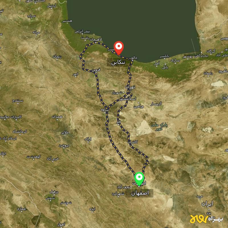 مسافت و فاصله تنکابن - مازندران تا اصفهان از ۳ مسیر - مرداد ۱۴۰۳