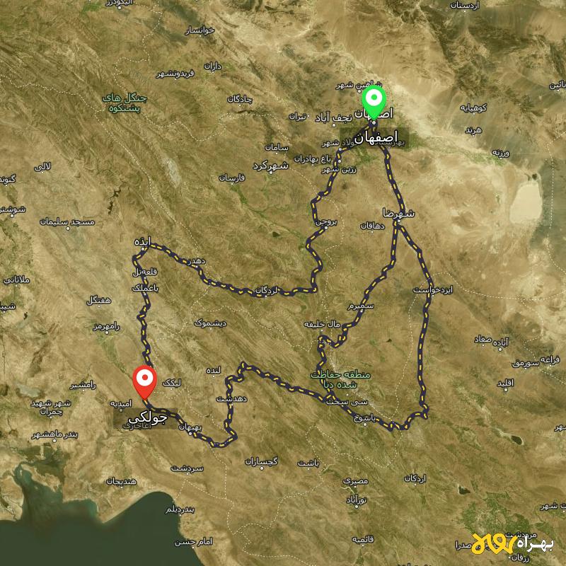مسافت و فاصله جولکی - خوزستان تا اصفهان از ۳ مسیر - شهریور ۱۴۰۳