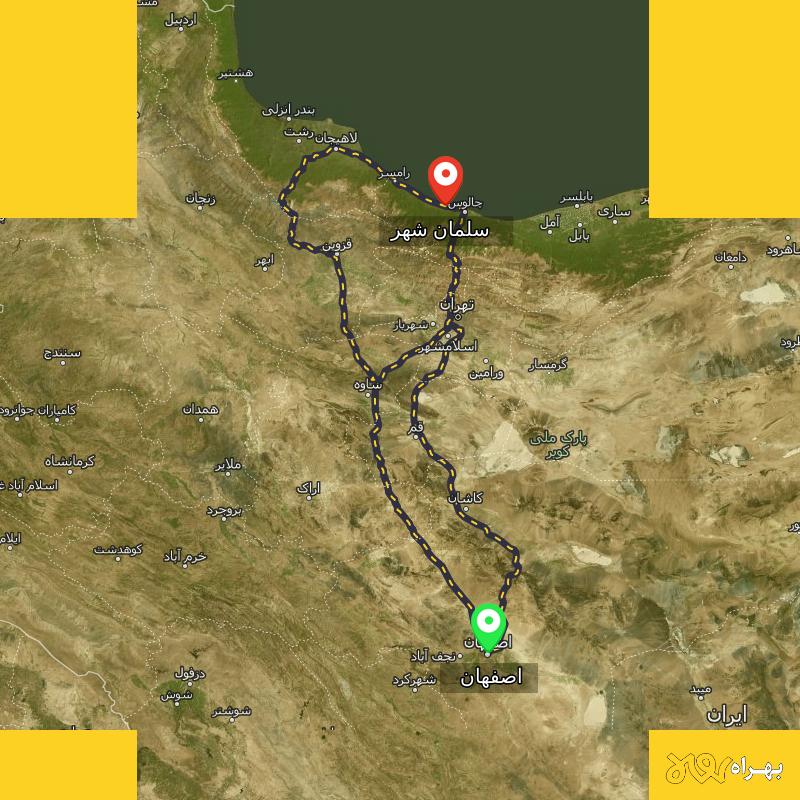 مسافت و فاصله سلمان شهر - مازندران تا اصفهان از ۳ مسیر - اردیبهشت ۱۴۰۳