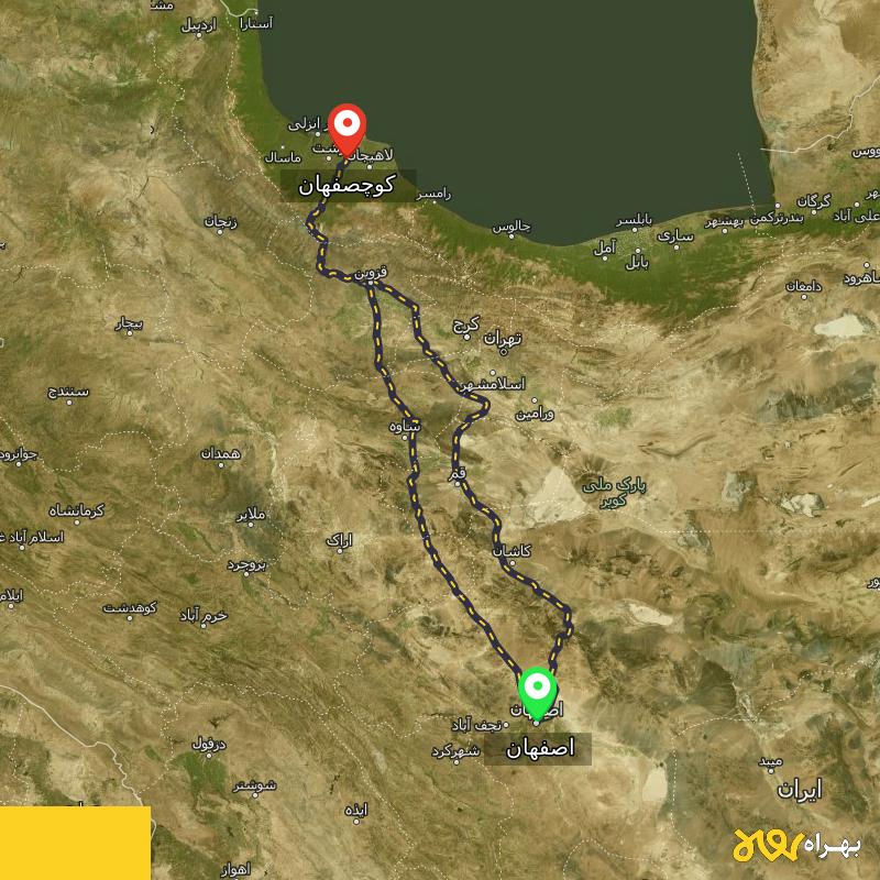 مسافت و فاصله کوچصفهان - گیلان تا اصفهان از ۲ مسیر - آبان ۱۴۰۳