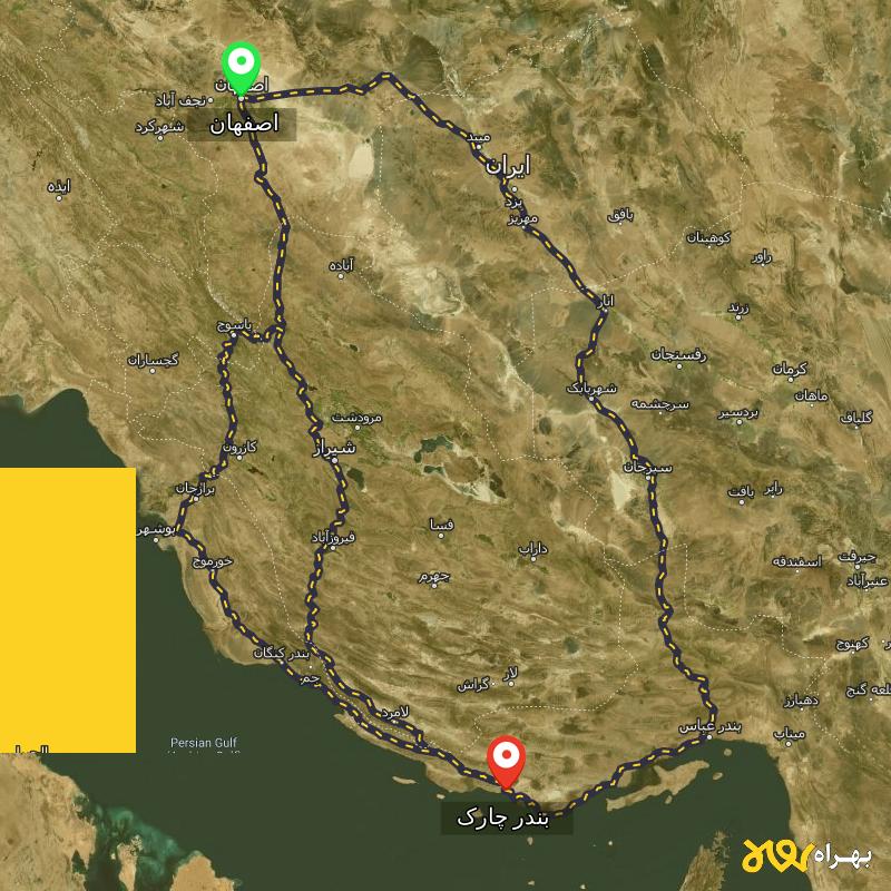 مسافت و فاصله بندر چارک، کیش - هرمزگان تا اصفهان از ۳ مسیر - مرداد ۱۴۰۳