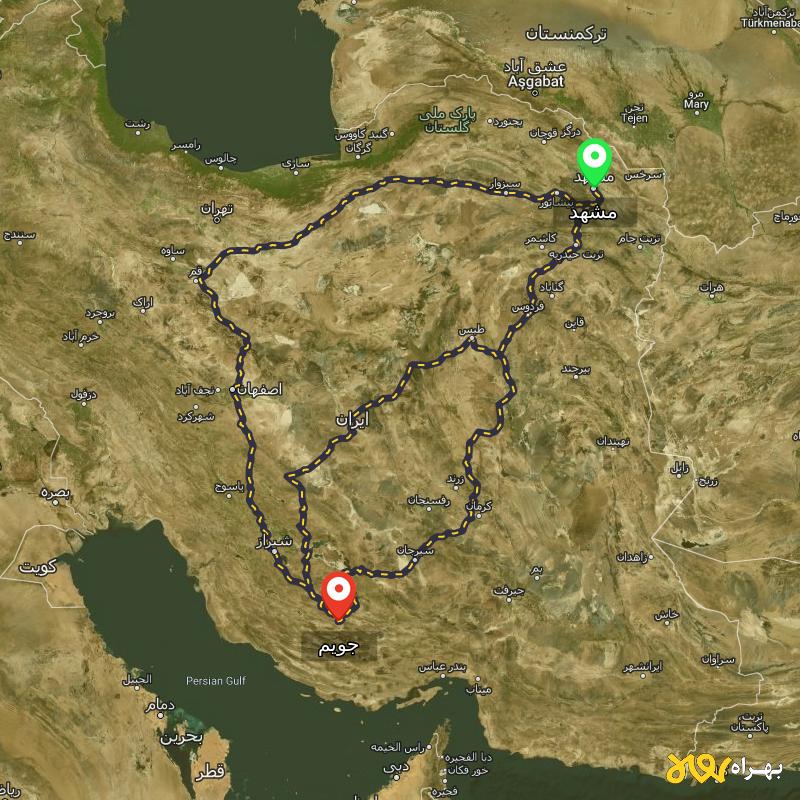 مسافت و فاصله جویم - فارس تا مشهد از ۳ مسیر - مرداد ۱۴۰۳