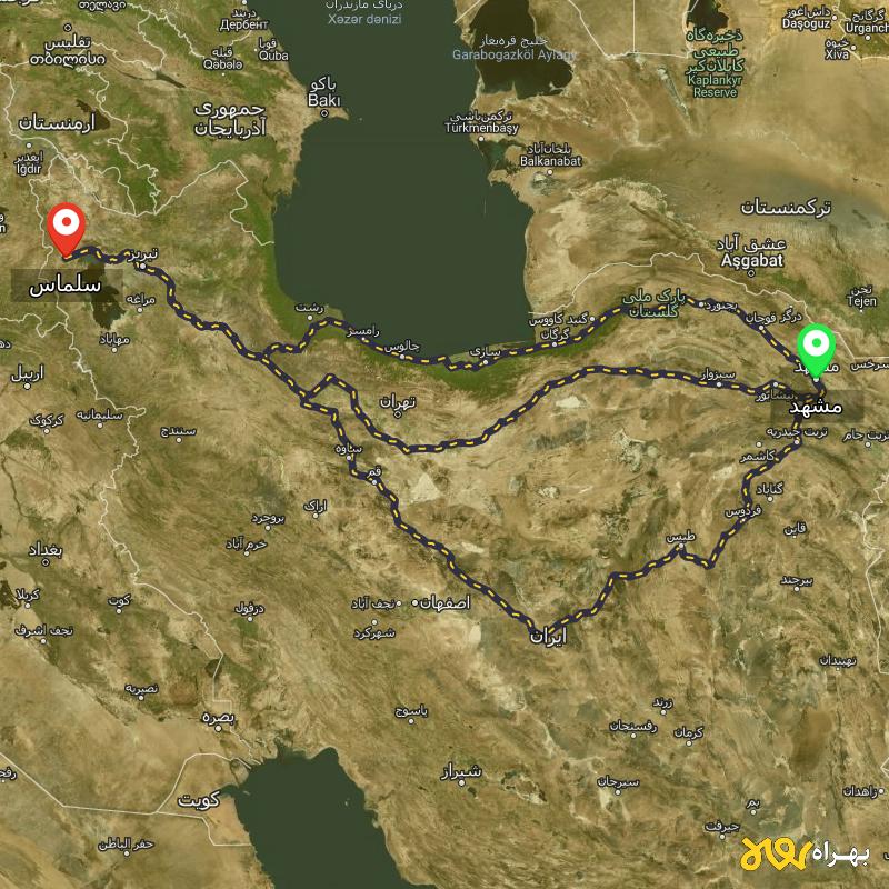 مسافت و فاصله سلماس - آذربایجان غربی تا مشهد از ۳ مسیر - اردیبهشت ۱۴۰۳