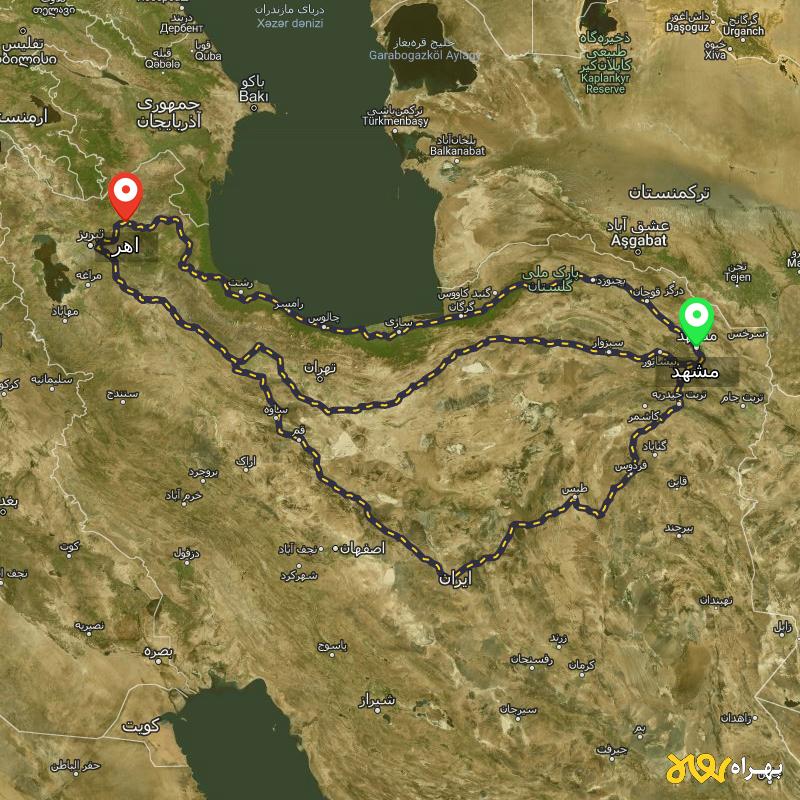 مسافت و فاصله اهر - آذربایجان شرقی تا مشهد از 3 مسیر - مسیریاب بهراه
