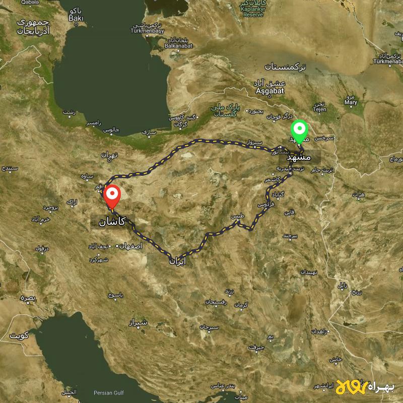 مسافت و فاصله کاشان تا مشهد از ۲ مسیر - اردیبهشت ۱۴۰۳