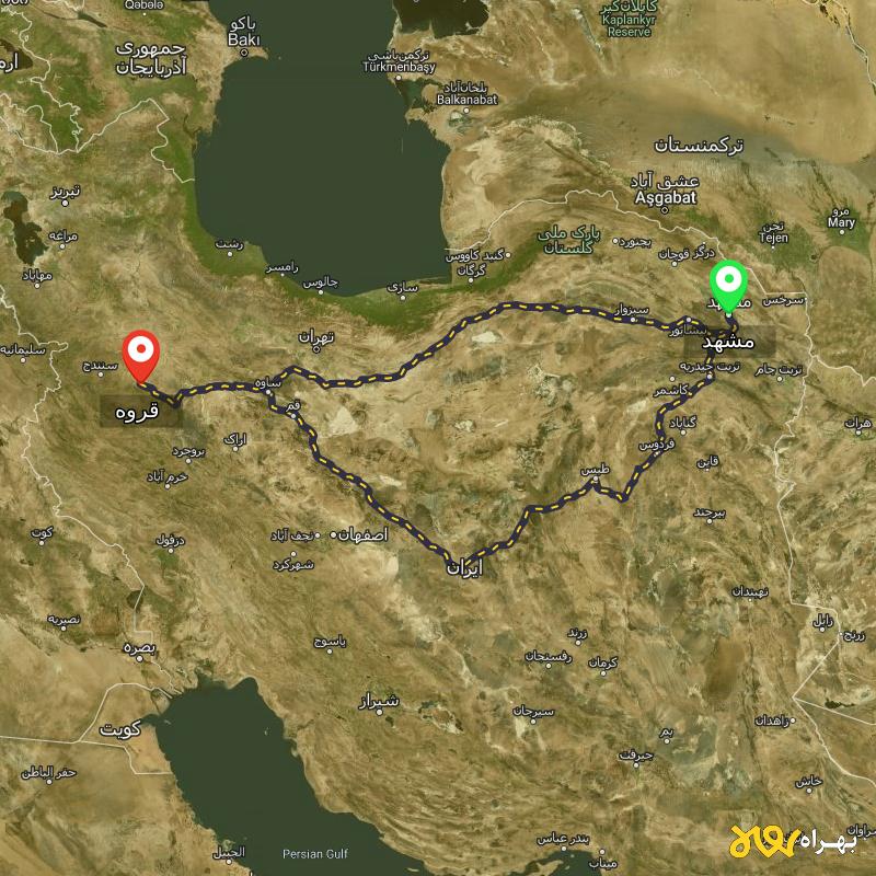 مسافت و فاصله قروه - کردستان تا مشهد از 2 مسیر - مسیریاب بهراه