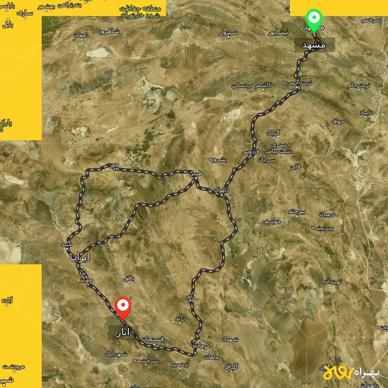 مسافت و فاصله انار - کرمان تا مشهد از ۳ مسیر - آذر ۱۴۰۳
