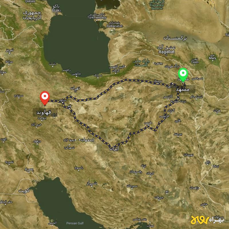 مسافت و فاصله قهاوند - همدان تا مشهد از ۲ مسیر - مرداد ۱۴۰۳