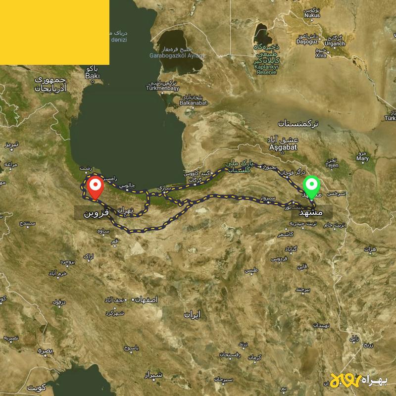 مسافت و فاصله قزوین تا مشهد از 3 مسیر - مسیریاب بهراه