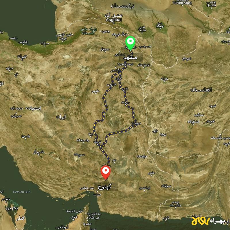 مسافت و فاصله کهنوج - کرمان تا مشهد از ۲ مسیر - بهمن ۱۴۰۳